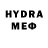 MDMA кристаллы Sitita Charuraks