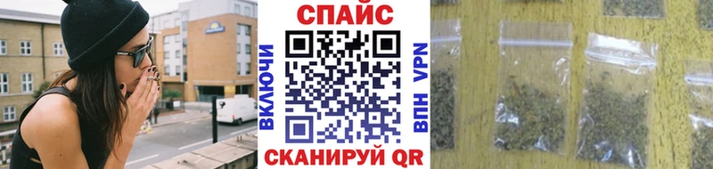 БУТИРАТ GHB  что такое наркотик  Иланский 