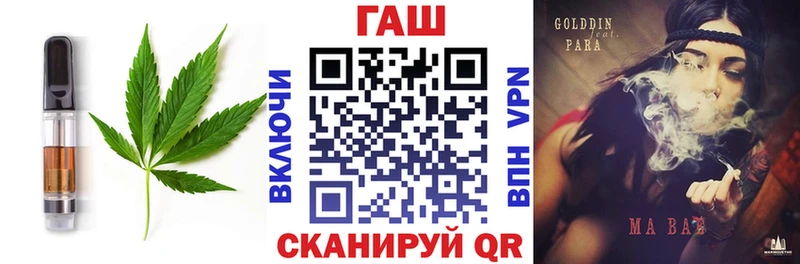 наркошоп  Иланский  кракен вход  Canna-Cookies марихуана 