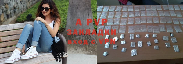 jwh Алексин