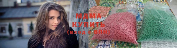 винт Абаза