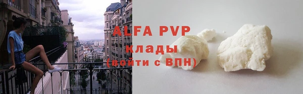 mdpv Алзамай