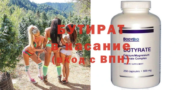 винт Абаза