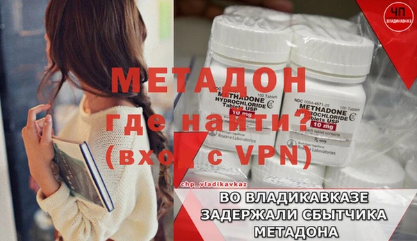 винт Абаза