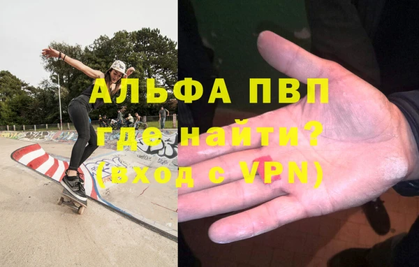 mdpv Алзамай