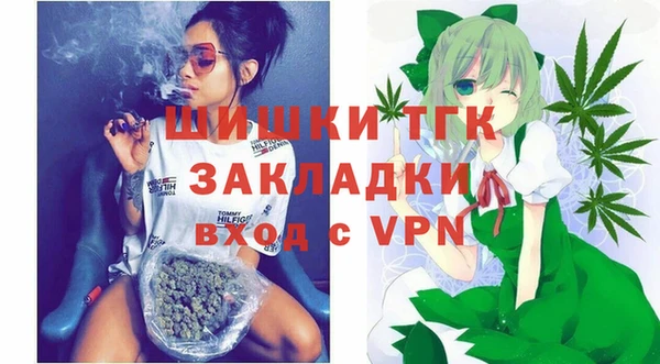 меф Алексеевка