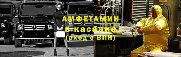 меф Алексеевка