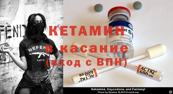 винт Абаза
