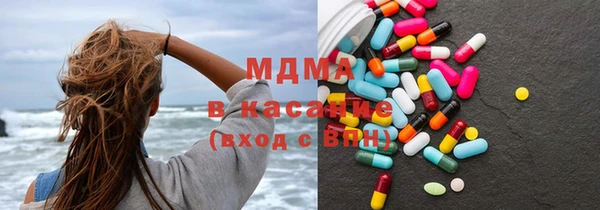 винт Абаза