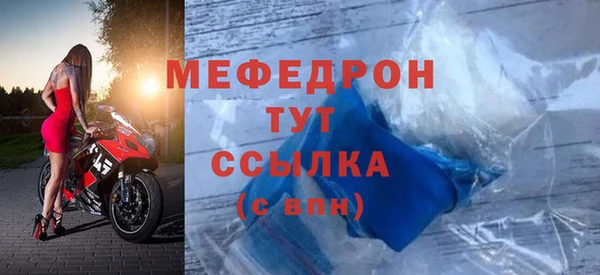 винт Абаза