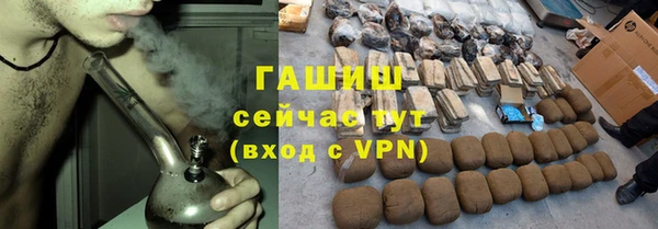 меф Алексеевка
