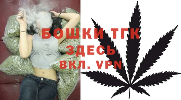 экстази Абдулино