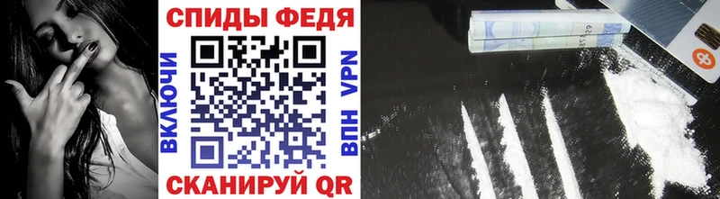 Первитин Methamphetamine  Иланский 
